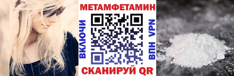 Купить закладки  Губаха  АМФЕТАМИН 98% 