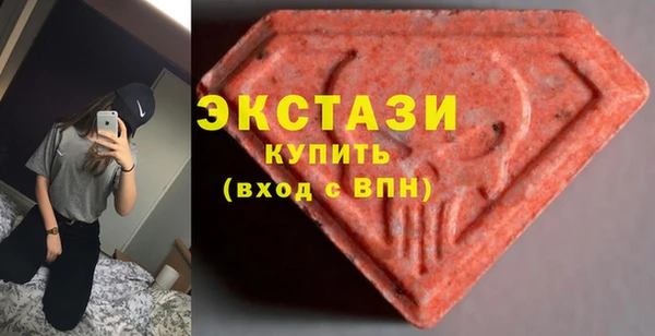 хмурый Баксан