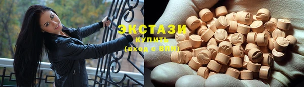 мяу мяу мука Балахна