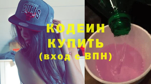 хмурый Баксан