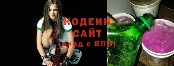 хмурый Баксан
