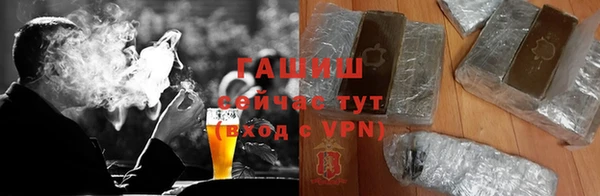 стаф Балабаново