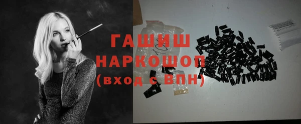 хмурый Баксан