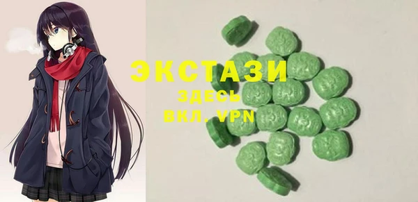 мяу мяу мука Балахна