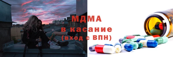 хмурый Баксан