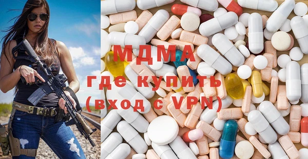 стаф Балабаново