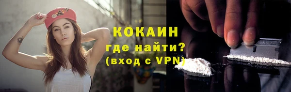 хмурый Баксан