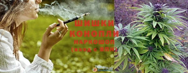 стаф Балабаново