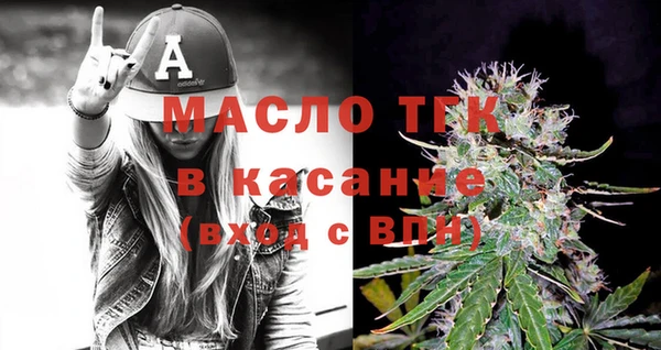 хмурый Баксан
