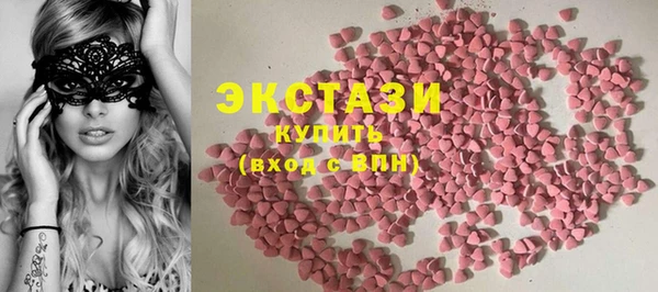 мяу мяу мука Балахна
