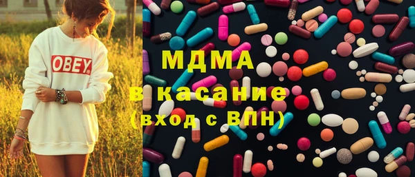 хмурый Баксан