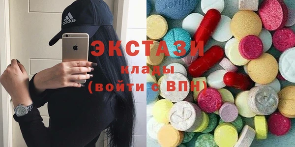 хмурый Баксан