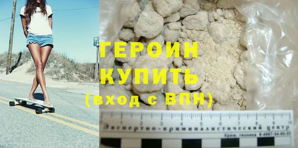 стаф Балабаново