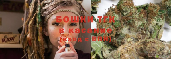 стаф Балабаново
